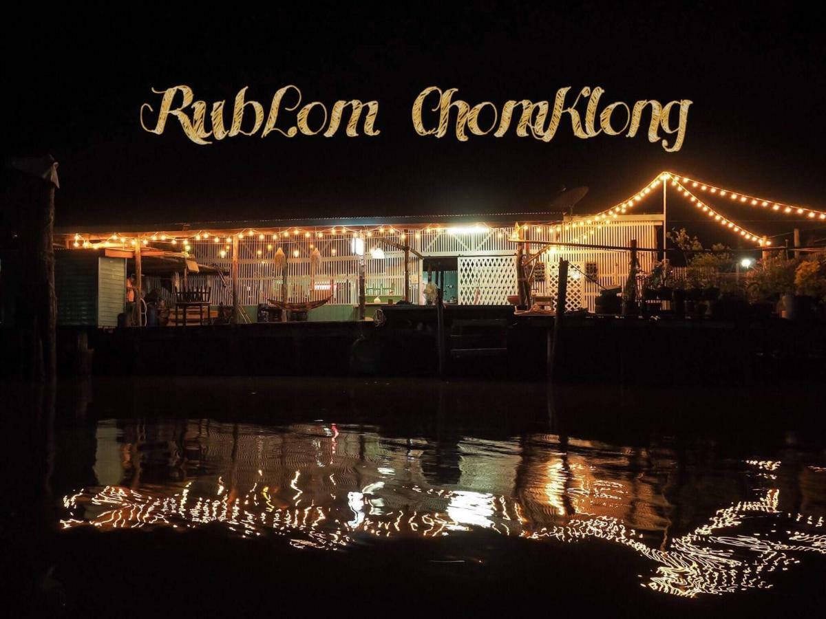 Rub Lom Chom Klong Homestay Chumphon Zewnętrze zdjęcie