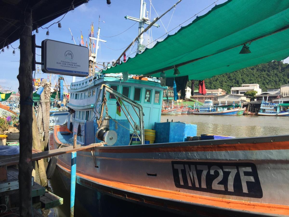 Rub Lom Chom Klong Homestay Chumphon Zewnętrze zdjęcie